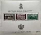 ROMANIA 1940 LP 135 PT. INZESTRAREA ARMATEI &quot;PRO PATRIA&quot; BLOC MNH, Nestampilat