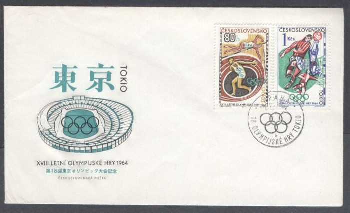Czechoslovakia 1964 Sport, Olympics, FDC K.227