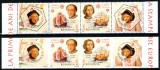 Romania 2005, LP 1691+ a, 50 ani EUROPA, serie dant + nedant, MNH! LP 40,00 lei, Organizatii internationale, Nestampilat