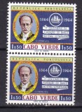 Capul Verde 1964 centenar banca nationala MI 331 pereche MNH