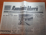 romania libera 5 iunie 1990-art. procesul lui nicu ceausescu