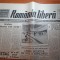 romania libera 5 iunie 1990-art. procesul lui nicu ceausescu