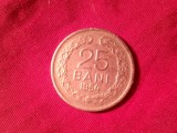 Moneda 25 Bani 1954 RPR cal. medie-buna