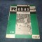 REVISTA REBUS 20 MARTIE 1968
