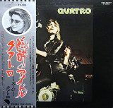 Vinil &quot;Japan Press&quot; Suzi Quatro &lrm;&ndash; Quatro (-VG)