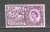 Anglia/Marea Britanie.1963 100 ani Conferinta Postala Paris GA.88, Nestampilat