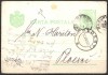 Carte Poștală Rom&acirc;nia 1899, &Icirc;ntreg Poștal cu Marcă Fixă, București-Ploiești, Adresată Judecătorului Hariton