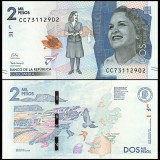 Columbia 2022 - 2000 pesos UNC