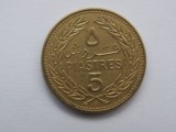 5 PIASTRES 1972 LIBAN