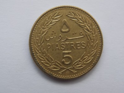5 PIASTRES 1972 LIBAN foto