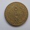 5 PIASTRES 1972 LIBAN