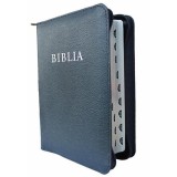 BIBLIA (R&Uacute;F 2014) K&Ouml;Z&Eacute;PM&Eacute;RETŰ, CIPZ&Aacute;RAS, BŐRTOKBAN - Revide&aacute;lt &uacute;j ford&iacute;t&aacute;s