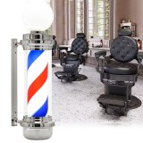 Lampă iluminată cilidrică model Barber Pole Argintiu 88cm