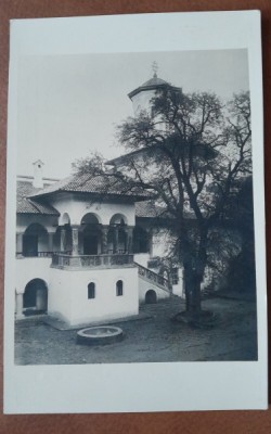 Carte postala, necirculata, Manastirea Horezu Foisorul lui Dionisie foto