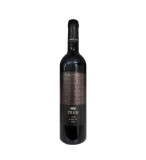 Arza Onot Merlot - Vin Rosu Sec - Israel - 0.75L