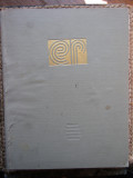 LEON LEVITCHI - DICTIONAR ENGLEZ-ROMAN (1974, format mare, 120.000 de cuvinte)