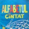 Alfabetul cantat - 1990 - Sofica Matei ($T27)
