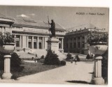 CPI B 10824 CARTE POSTALA - PLOIESTI. PALATUL CULTURII, RPR, Circulata, Fotografie