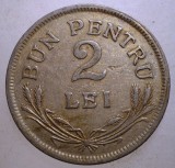 B.455 ROMANIA 2 LEI 1924 BRUXELLES, Cupru-Nichel