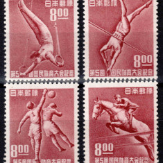 Japonia 1950, Mi #507-510**, sport, gimnastica, fotbal, MNH! Cota 180 €!