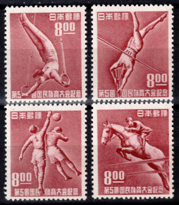 Japonia 1950, Mi #507-510**, sport, gimnastica, fotbal, MNH! Cota 180 &amp;euro;! foto