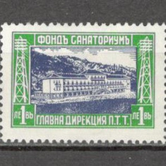 Bulgaria.1935 Timbre de binefacere-Sanatorii SB.289
