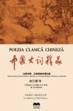 Poezia clasica chineza - Fundatia culturala Ideea Europeana