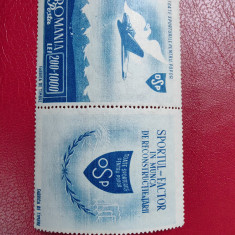 Organizatia Sportul Popular OSP, 1945, Posta aeriana cu vigneta, MNH, rar