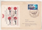 Bnk fil Aerofilatelie - Germania RDG - Ziua aerofilateliei 1968 - plic stampila ocazionala