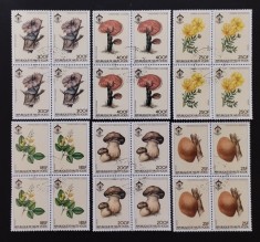 Volta Superioara - CIUPERCI -Serie 4 x 6 Valori, Obliterate. BK 12A