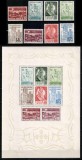 Portugalia 1940, Mi #614-621 + Bl 2**, serie + colita (bloc), 800 de ani Independenta, regi, MNH, cota 430 &euro;!