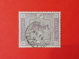 GB -1883-QV--2/6d SG179--clasic,-stampilate--cote +++