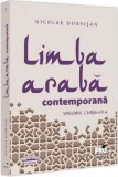 Limba araba contemporana Vol.1 - Editura Universul Juridic