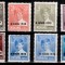 Romania 1930, LP 83 f, Regele Mihai I supratipar &quot;8 IUNIE 1930&quot;, MNH!