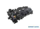 Capac motor BMW X5 (11.2012-) [F15] #1, Array