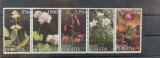TS21 - Timbre serie Buriatia - Flora - Flori