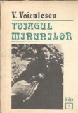 Toiagul minunilor Vasile Voiculescu - Carti Literatura Romana Clasica Editie Colectie