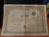 AMS - DIPLOMA DE BACALAUREAT, REGATUL ROMANIEI, MINISTERUL INSTRUCTIUNII, BUCURESTI, 1925
