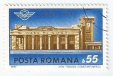 Romania, LP 796/1972, Centenarul Garii de Nord, eroare 1, oblit.