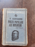 POEZII POPULARE ALE ROMANILOR - V. ALECSANDRI