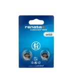 Set 2 Baterii Renata CR1632 Litiu 3V, 137mAh Blister