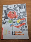Stiinta si tehnica august 1964-20 de ani de la primul 23 august,realizarile PCR