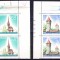 TSV$ - 1967 LP 650 MONUMENTE ISTORICE BLOC X 4 MNH/** LUX