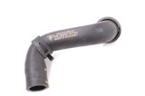 Furtun de lichid de răcire PORSCHE PANAMERA 970 2015 OEM: 97057258600 11704773