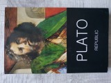 Plato - Republic (Wordsworth Classics of World Literature), Wordsworth Editions Ltd