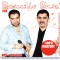 Various - Manello Man, CD-ROM