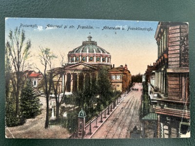 AKVDE24 - Bucuresti - Ateneul si str Franklin - feldpost foto