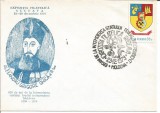 (No1)plic omagial-EXPOZITIA FILATELICA SUCEAVA-620 ANI INTEMEIEREA STATULUI FEUDAL INDEPENDENT-ALEXANDRU GRIGORE GHICA al III-lea 1979