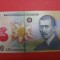 Bancnota 50 lei 2005(2008) - UNC++