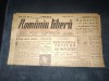 ZIAR ROMANIA LIBERA 11 AUGUST 1946
